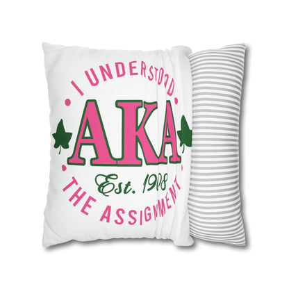 AKA Understood the Assignment Pillow Case w/Name